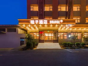 Orange Hotel (Shanghai Xujiahui Stadium)
