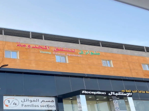 Tawariq 3 Serviced Apartments