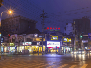 Kaiserdom Zhongshan Road