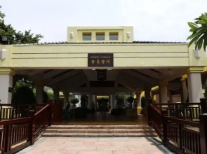 Huizhou Palm Island Golf Resort
