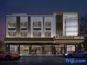 Junyue Holiday Hotel