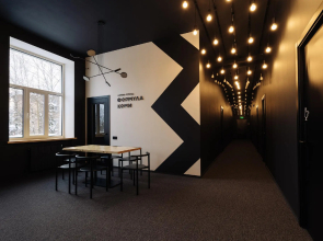 Формула Коми