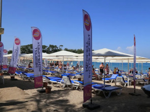 Iko Melisa Garden - All Inclusive