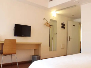7Days Inn·Linyi Lanshan District Yitang Town Government