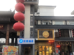 Hanting Hotel Xuzhou Hubushan Metro Station