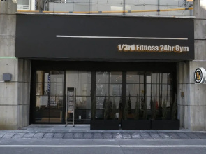 1/3rd Residence Akihabara