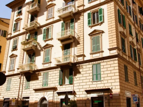 Atmosfere Guest House II