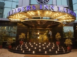 Hotel Leader's Inn