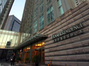 Fraser Residence CBD East Beijing