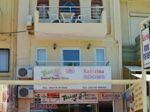 Katerina Rooms for Rent