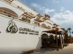 Oonas Dive Club