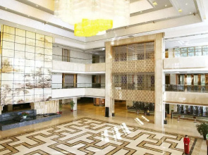 Rongfeng International Hotel