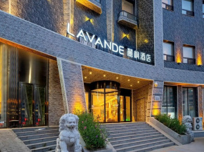 Lavande Hotel (Changchun High-tech Zone, Jilin University Branch)