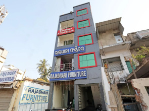 Bhagaban Atithi Bihar By OYO Rooms