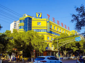 7 Days Inn·Zhangye Gaotai Central Square