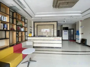 Holiday Inn Taihe Kelint