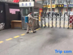 Yunpan·Hanmei Apartment Hotel (Taiyuan Xinyue International)