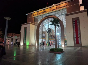 Appartement Marrakech