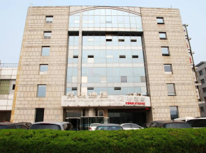 Dalian Free Trade Center Hotel
