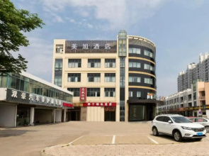 M Hotel Changzhou Spring and Autumn Yancheng