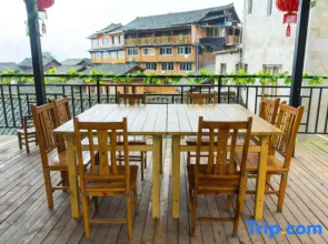 Longji Terraces Ping'an Village Wangjixuan Homestay (Jiulong Wuhu Viewing Terrace Shop)
