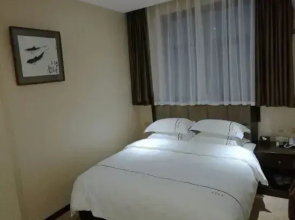 Guangyuan Empress Hot Spring Hotel