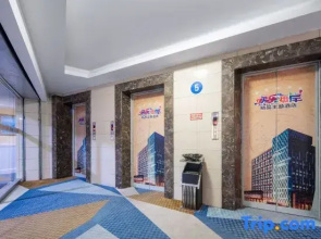Chenzhou happy coast  hotel