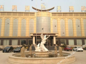 Swan Lake Hotel