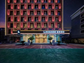 Lavande Hotel (Liaocheng East Ajiao Street)