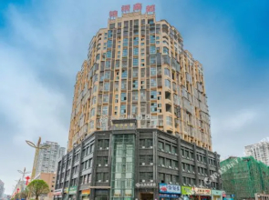 Infully Hotel (Anyue Ningdu Avenue)