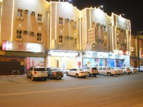 suhob abha