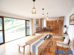 Oness Resort Yuanyang Terrace
