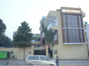 Hotel Subhadra