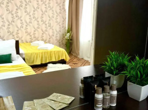 Уют ГД (Адлер)