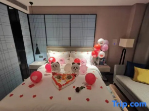 Echarm Hotel (Heyuan Longchuan)
