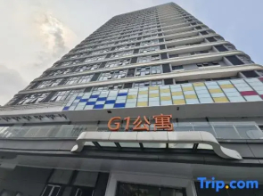 Jiangmen Xilin Apartment (Jiangmen East Station Jianghai Wanda Branch)
