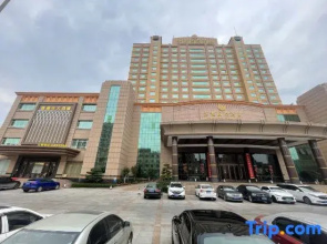 Jiafeng International Hotel
