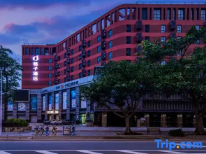 Orange Hotel Zhuhai Gongbei Port