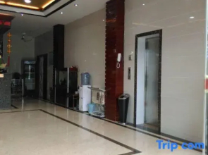 Shi Bingxutian Hotel