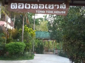 Tong Tow House
