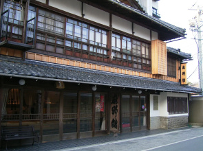 Asanokan Inn