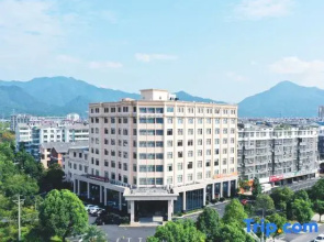 King Fond Hotel