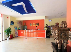 7Days Inn Anyang Huaxian Renmin Road