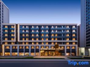 Atour Hotel Sports Road, Taiyuan South Railway Station