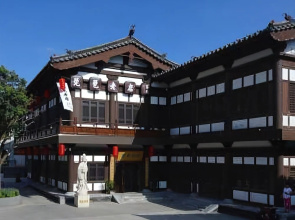 Pipa Old Inn