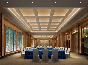 Wutai Mountain Marriott Hotel