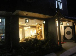 Moutain Jiuhua Jingxin Hotel