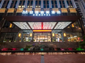 Hotel Amaya Ximei