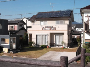 Cottage One Miyajima Kaidou