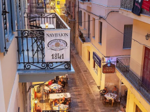 Nafplion 1841